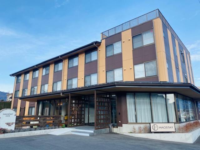 Haostay Fujikawaguchiko Esterno foto