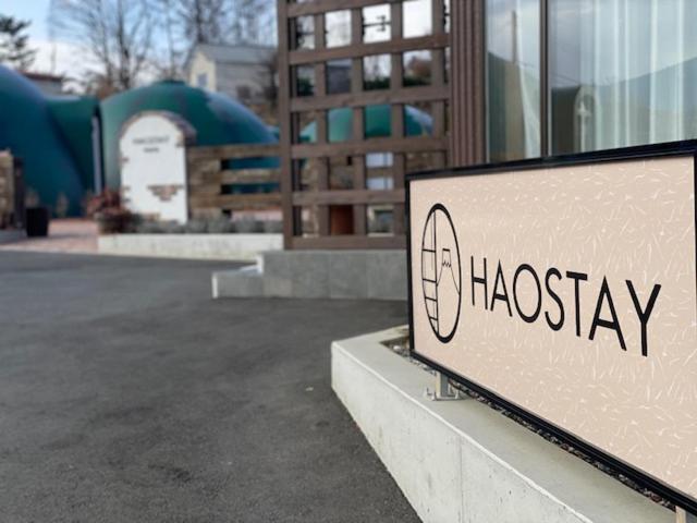 Haostay Fujikawaguchiko Esterno foto