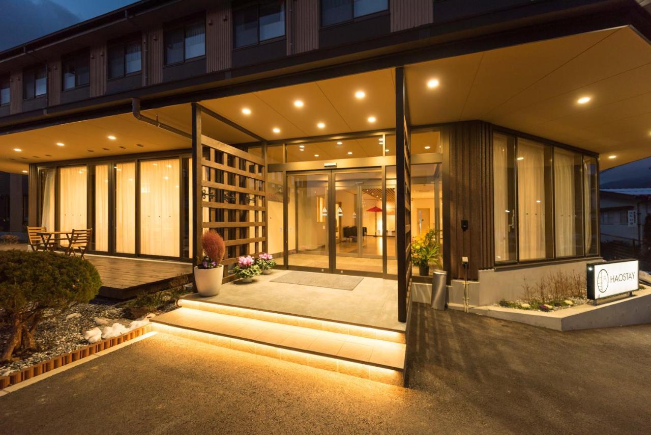 Haostay Fujikawaguchiko Esterno foto